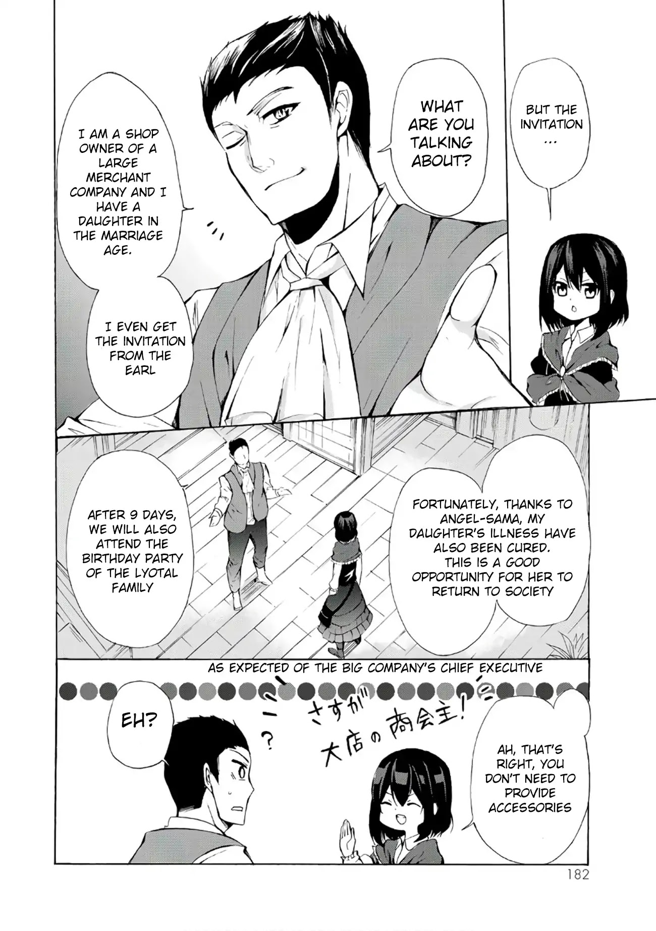 Potion-Danomi De Ikinobimasu! - Chapter 11.2