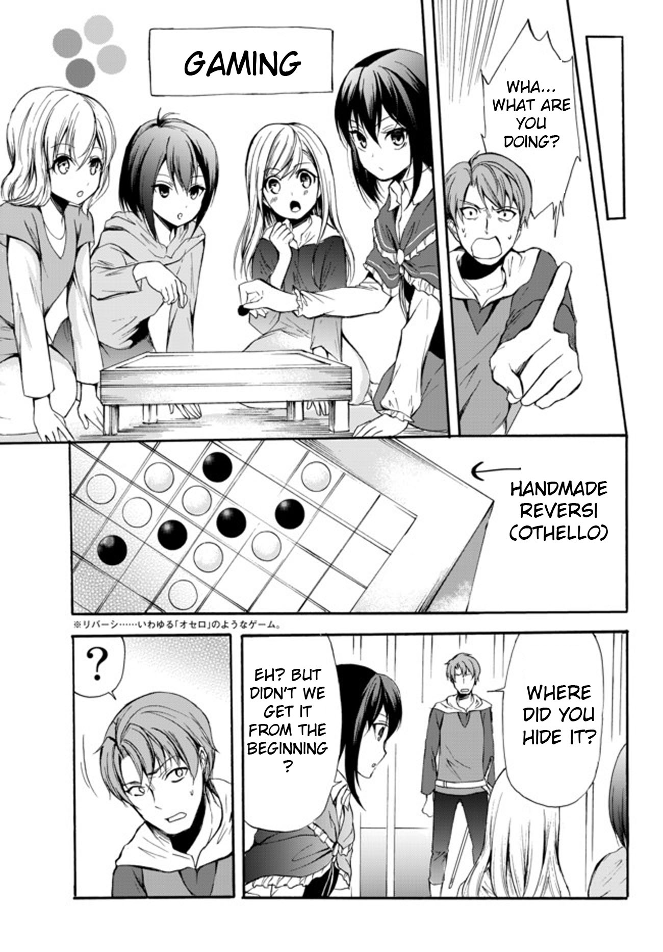 Potion-Danomi De Ikinobimasu! - Chapter 28.1