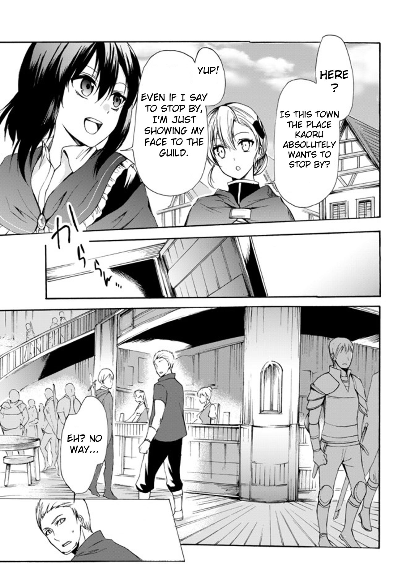 Potion-Danomi De Ikinobimasu! - Chapter 27