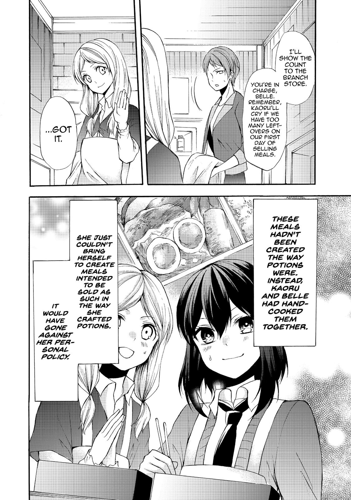 Potion-Danomi De Ikinobimasu! - Chapter 33