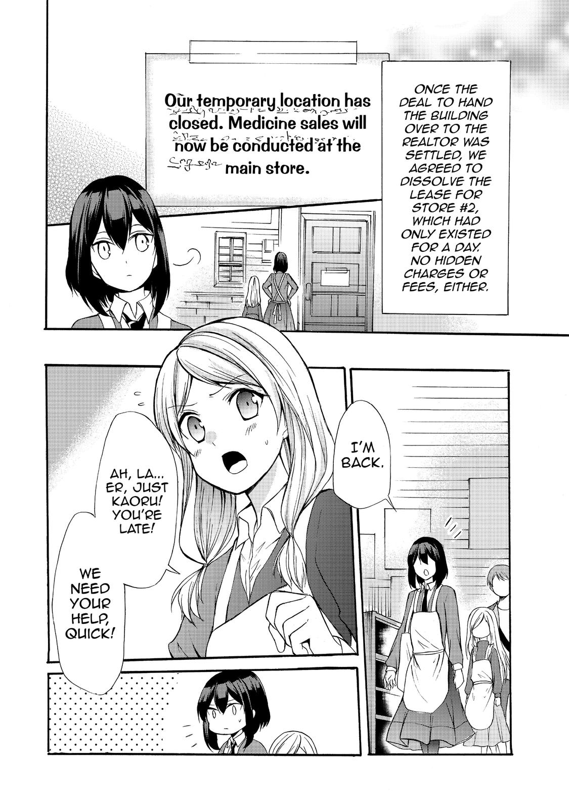 Potion-Danomi De Ikinobimasu! - Chapter 34