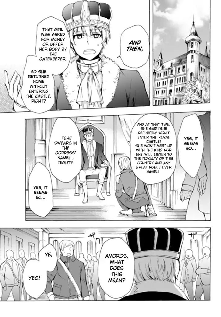 Potion-Danomi De Ikinobimasu! - Chapter 13.2