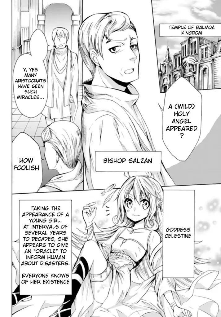 Potion-Danomi De Ikinobimasu! - Chapter 13.2