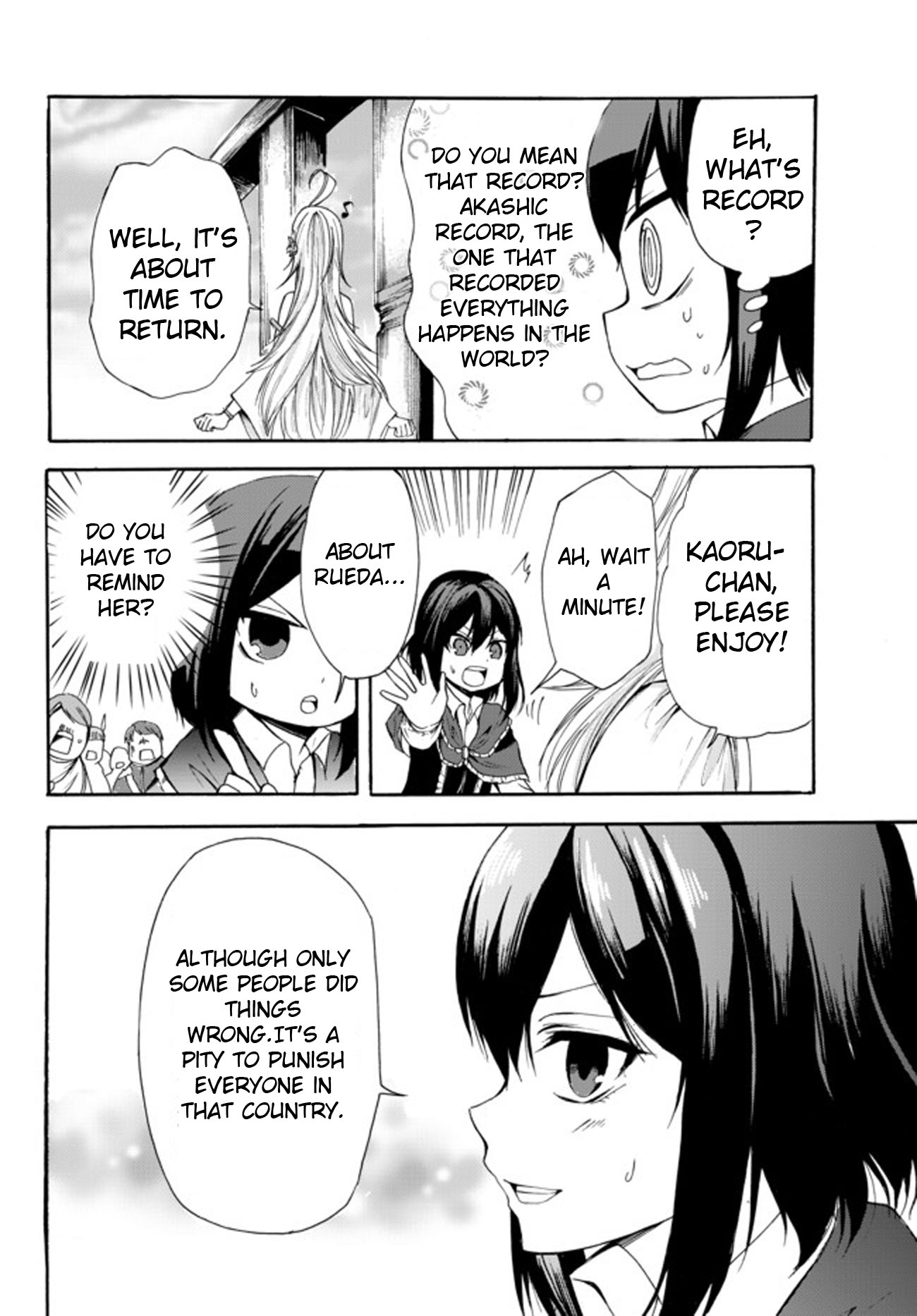 Potion-Danomi De Ikinobimasu! - Chapter 24.2