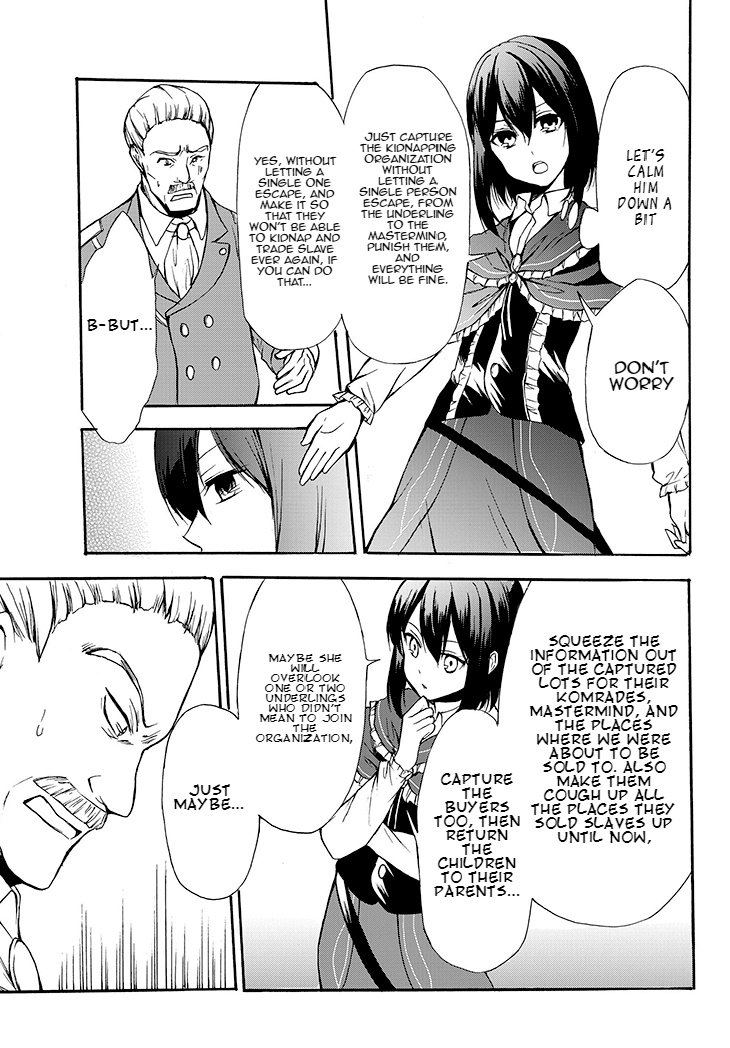 Potion-Danomi De Ikinobimasu! - Chapter 29.2