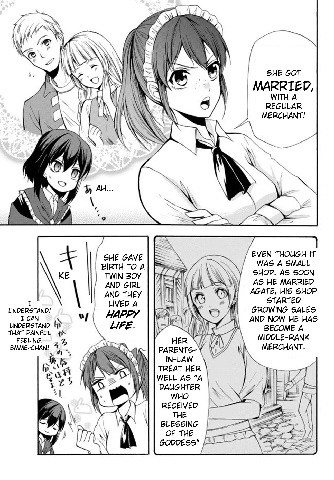 Potion-Danomi De Ikinobimasu! - Chapter 26