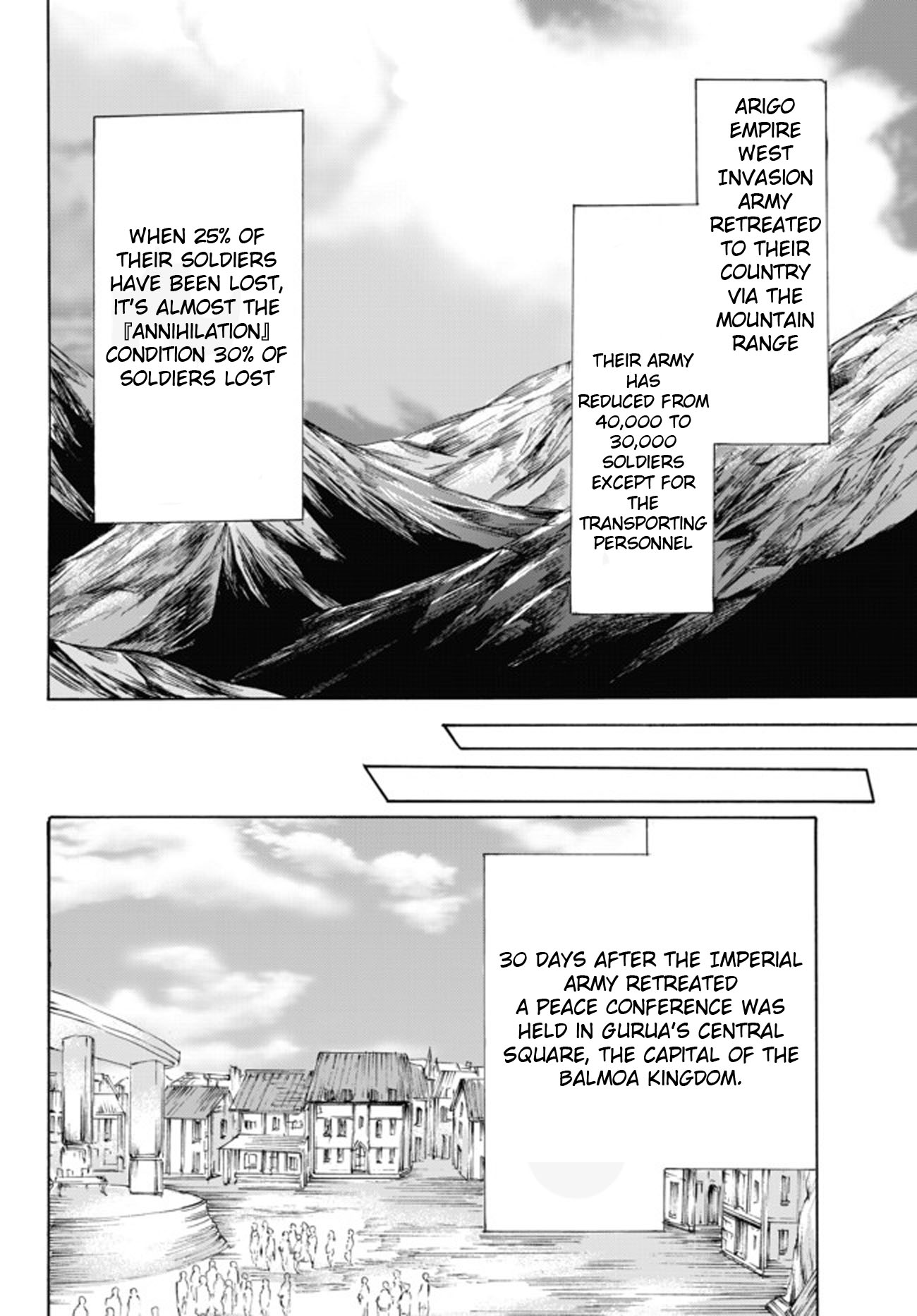 Potion-Danomi De Ikinobimasu! - Chapter 24.1