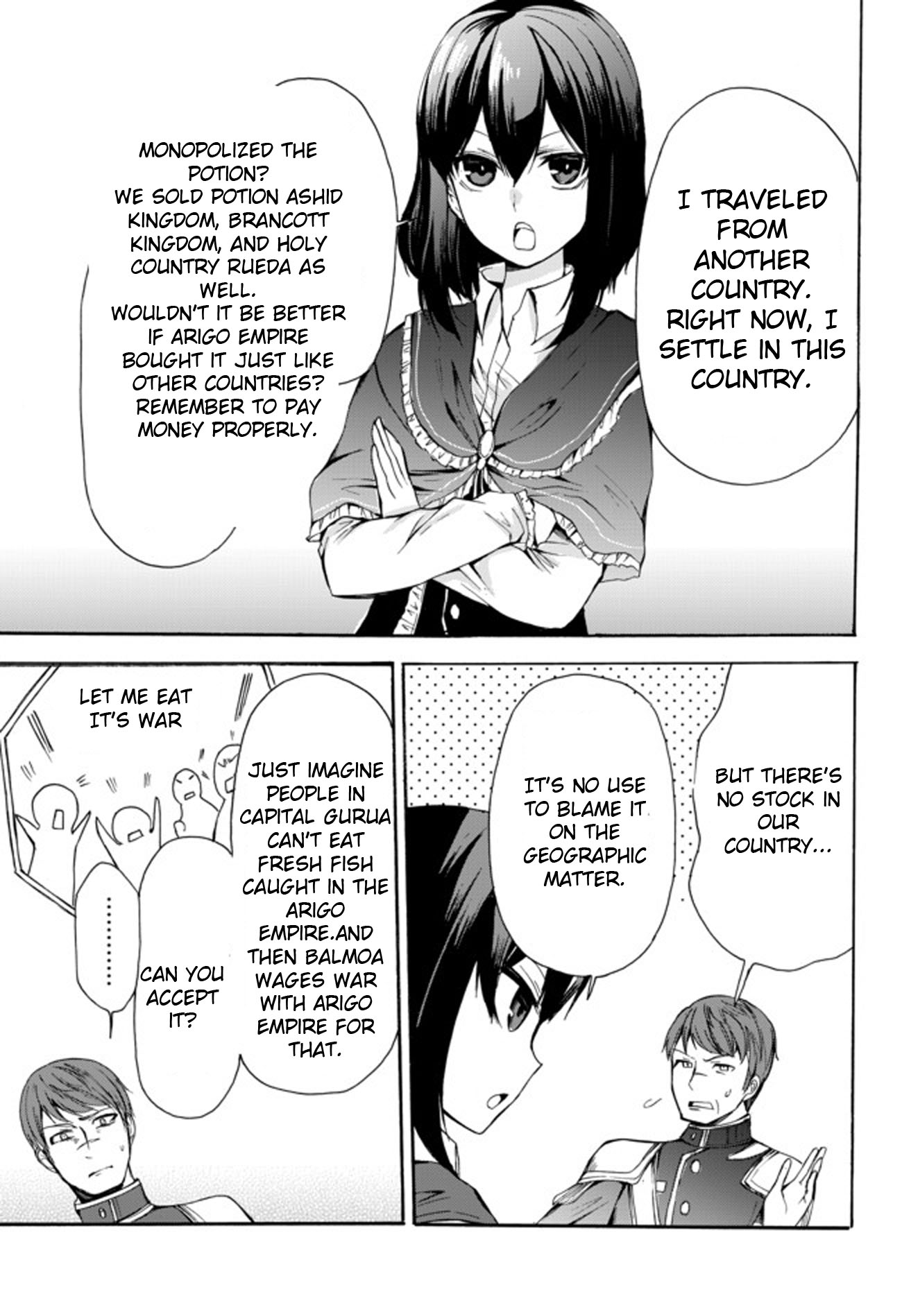 Potion-Danomi De Ikinobimasu! - Chapter 24.1