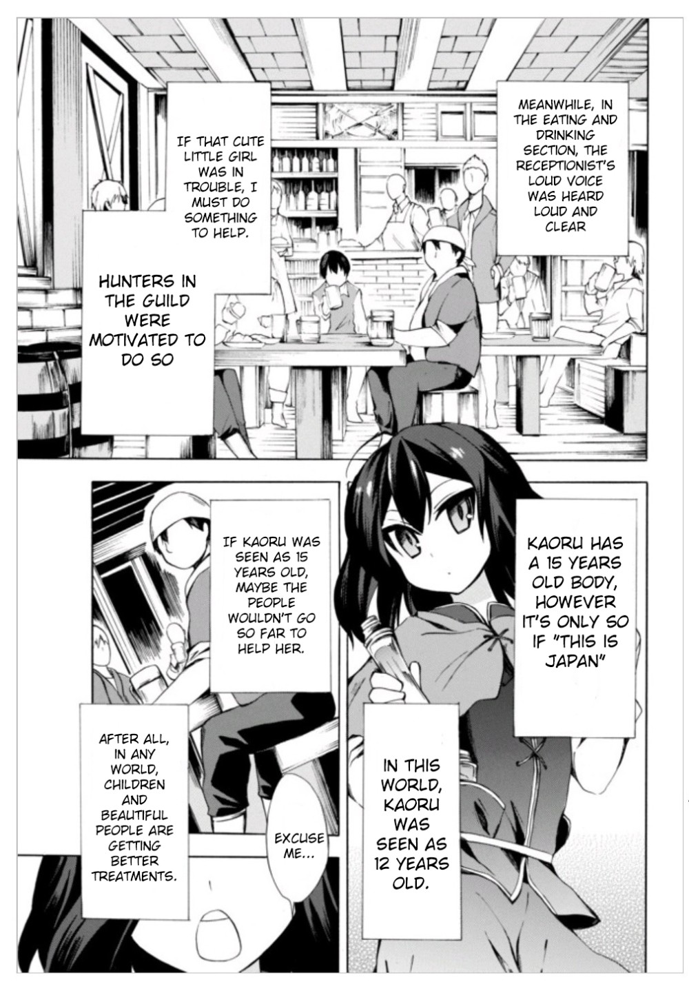 Potion-Danomi De Ikinobimasu! - Chapter 2.2