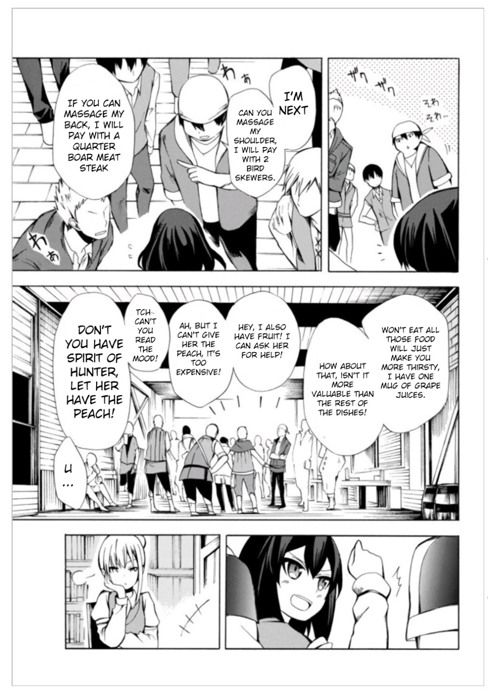 Potion-Danomi De Ikinobimasu! - Chapter 2.2