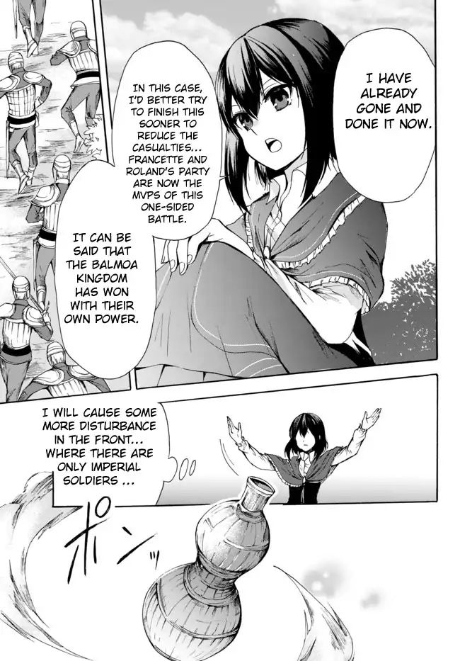 Potion-Danomi De Ikinobimasu! - Chapter 23.2