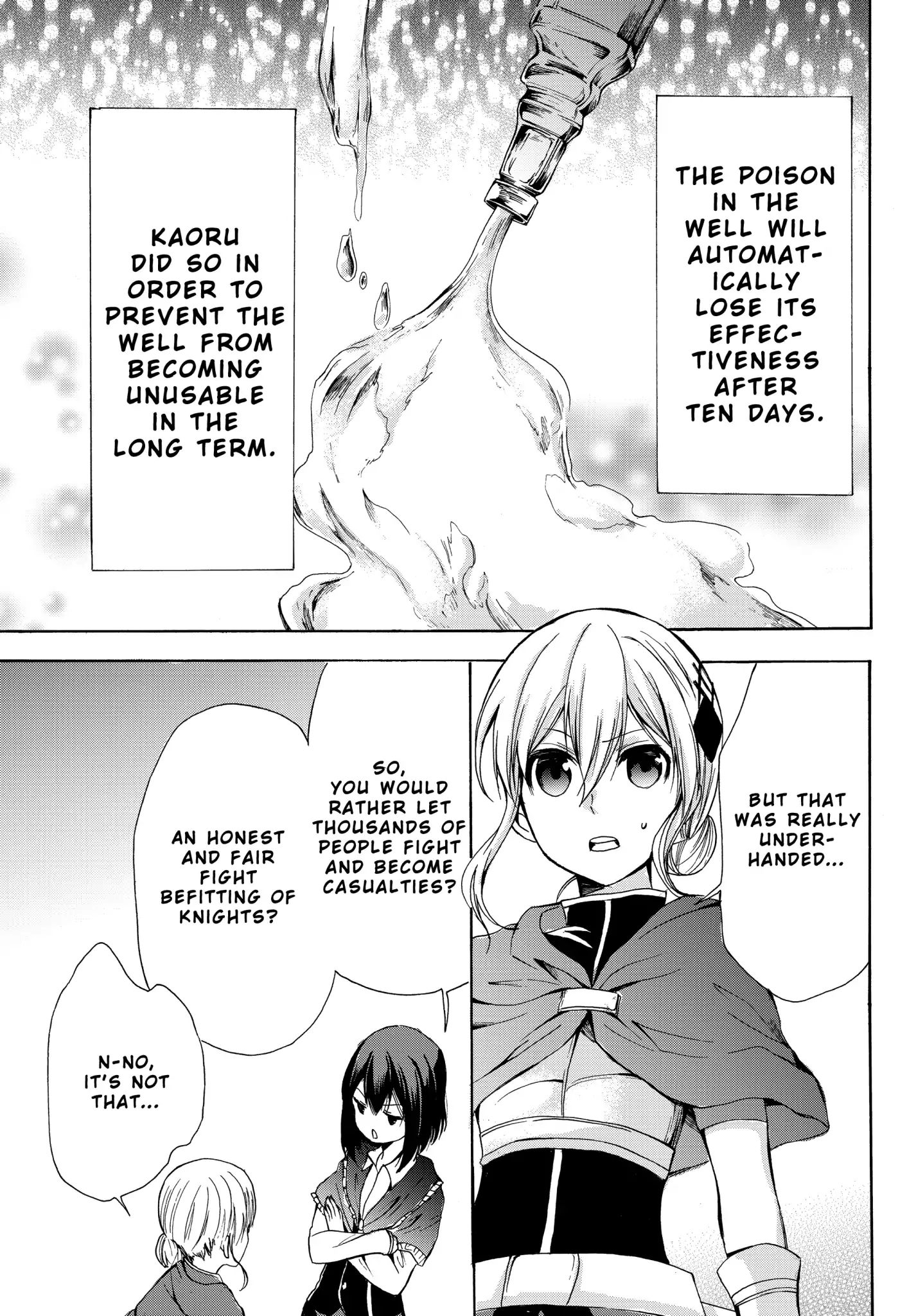 Potion-Danomi De Ikinobimasu! - Chapter 20