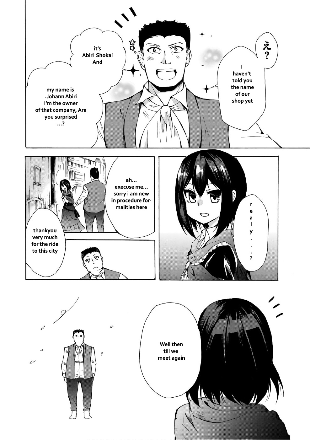 Potion-Danomi De Ikinobimasu! - Chapter 10.1