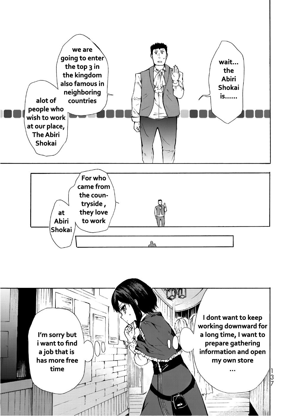 Potion-Danomi De Ikinobimasu! - Chapter 10.1