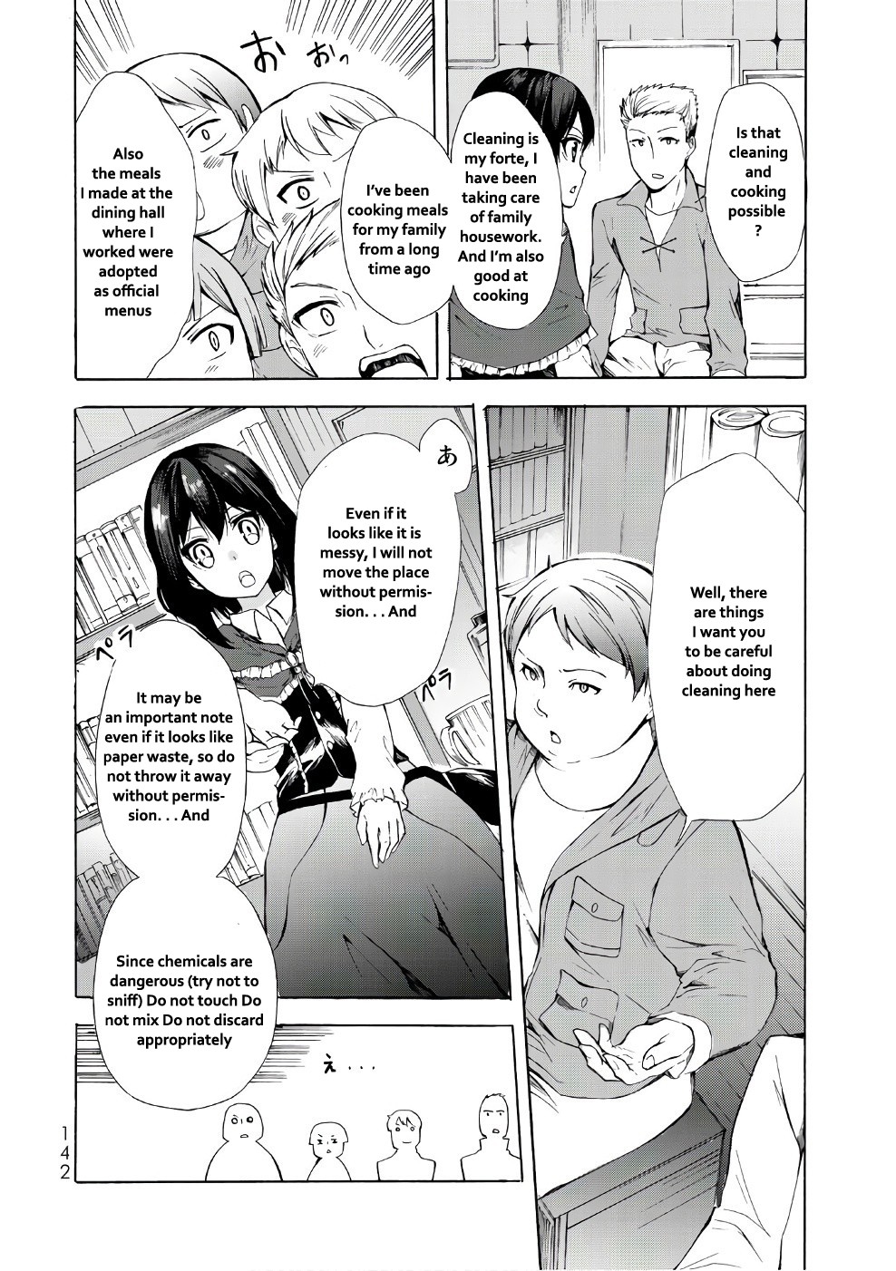 Potion-Danomi De Ikinobimasu! - Chapter 10.1