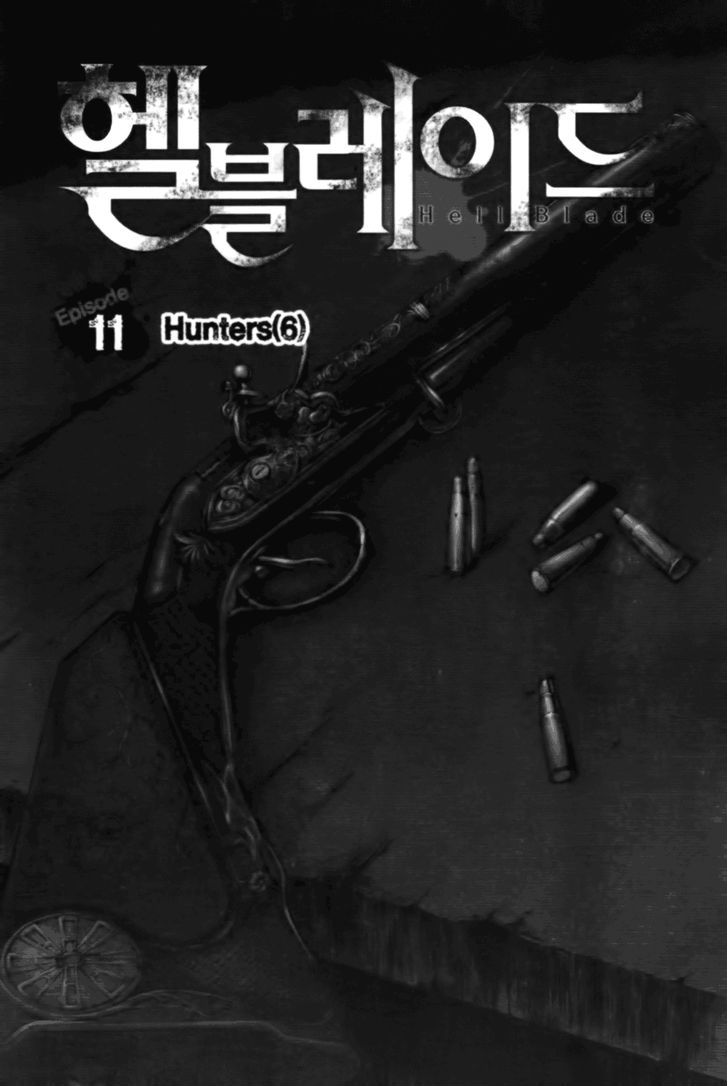 Hell Blade - Vol.2 Chapter 11 : Hunters (6)