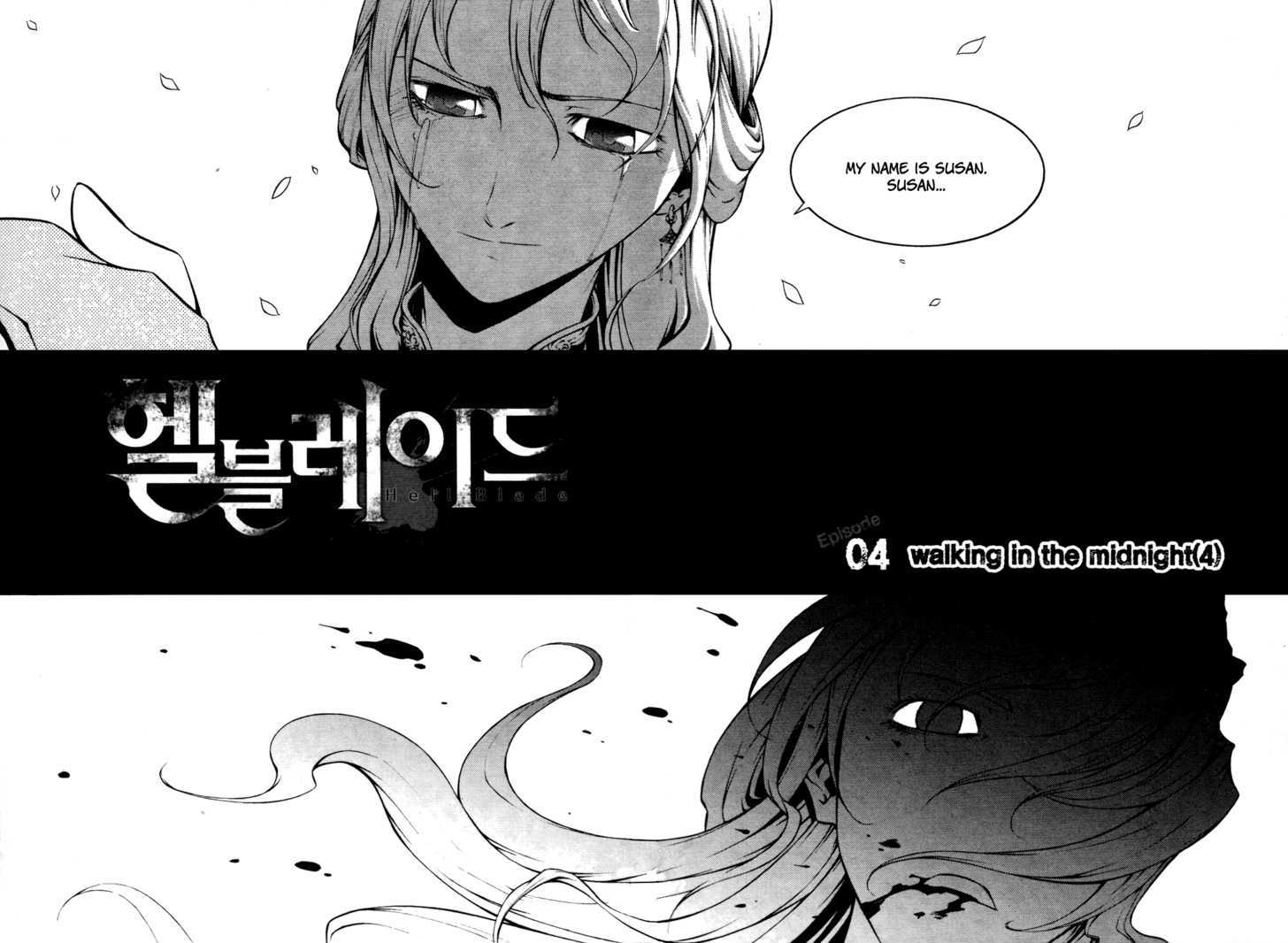 Hell Blade - Vol.1 Chapter 4 : Walking In The Midnight (4)