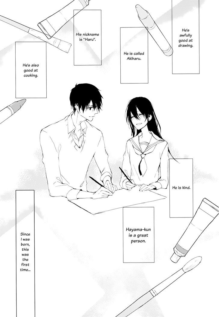 Hatsukoi Canvas - Vol.1 Chapter 0