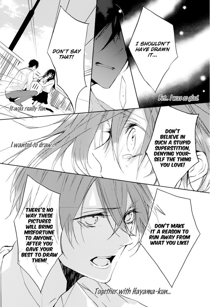 Hatsukoi Canvas - Vol.1 Chapter 0