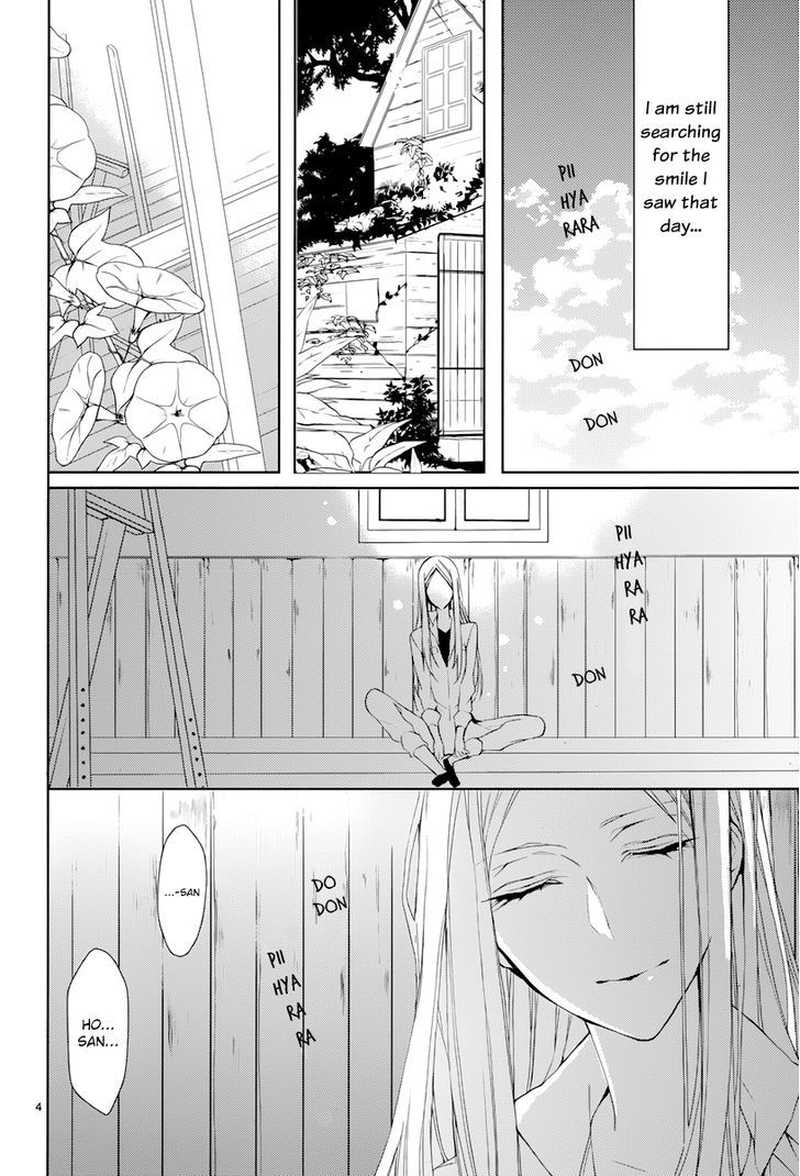 Hatsukoi Canvas - Vol.1 Chapter 2 : Summer Festival