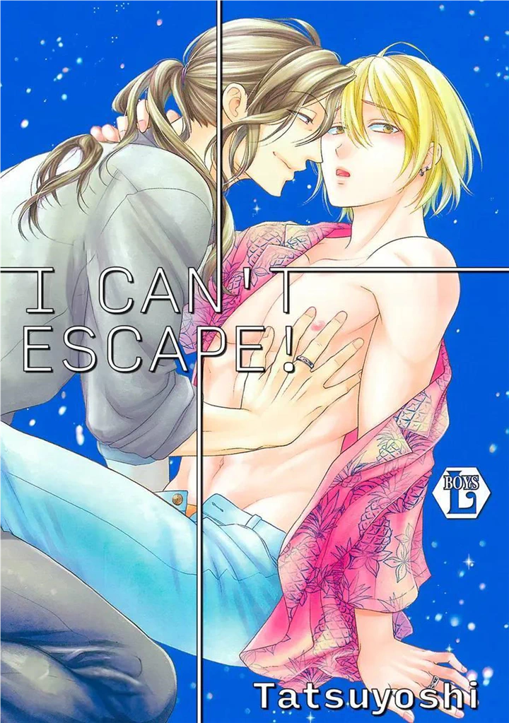 I Can't Escape! - Chapter 5