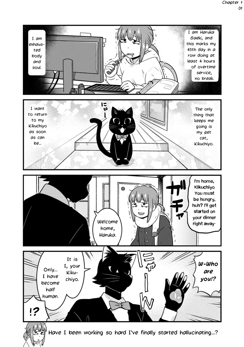 Saeki-Sanka No Black Cat - Vol.1 Chapter 1