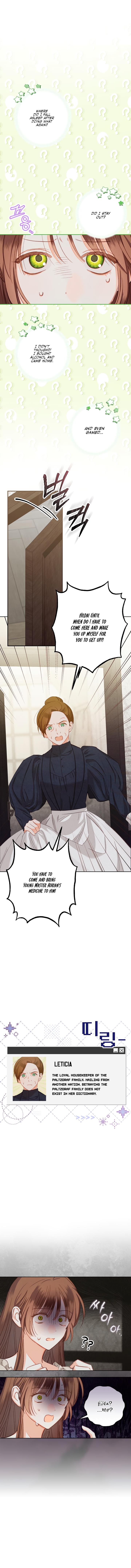 How To Survive As A Maid In A Horror Game - Chapter 1