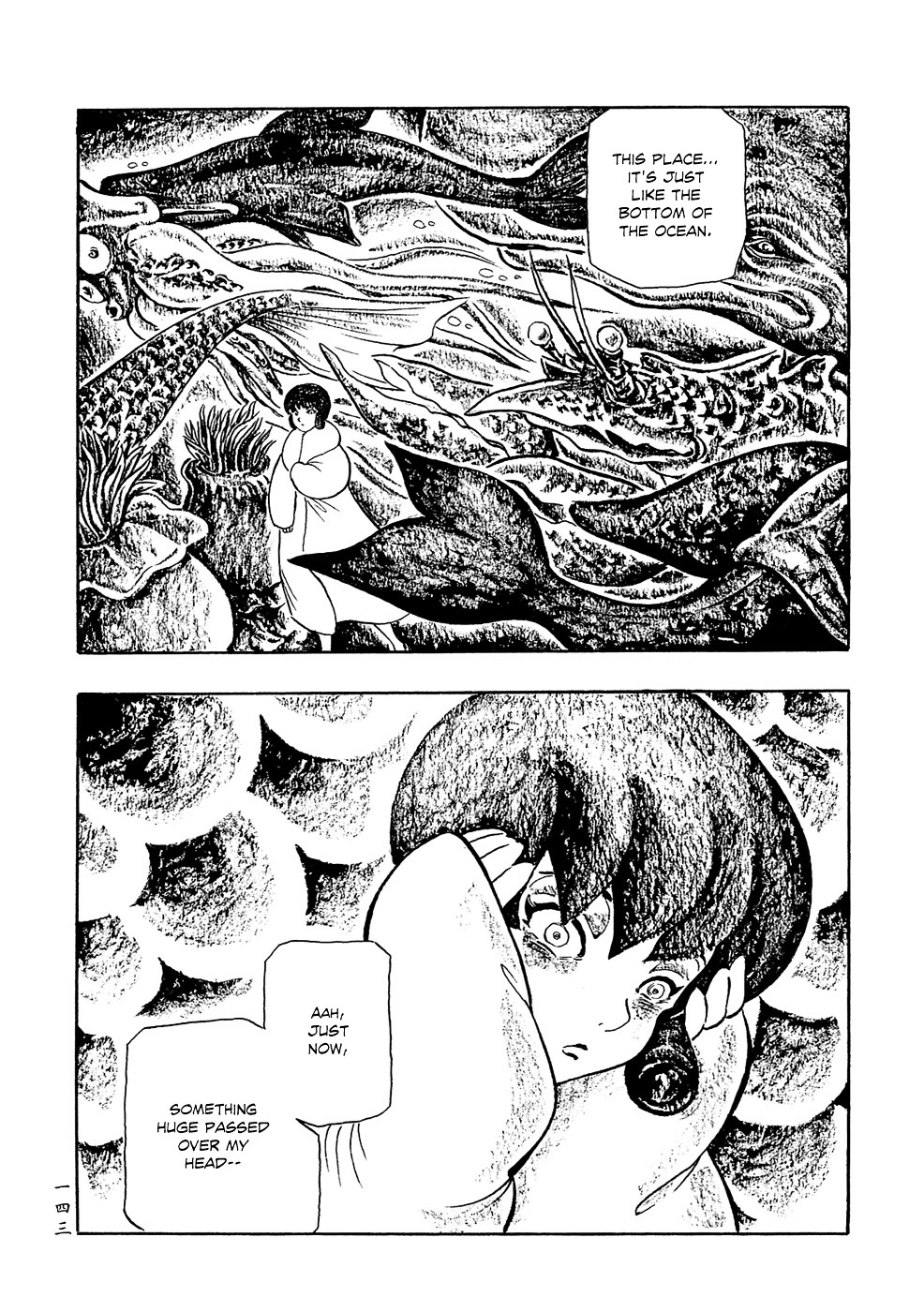 Mononoke Soushi - Vol.1 Chapter 9 : Phantom Voyage Ii