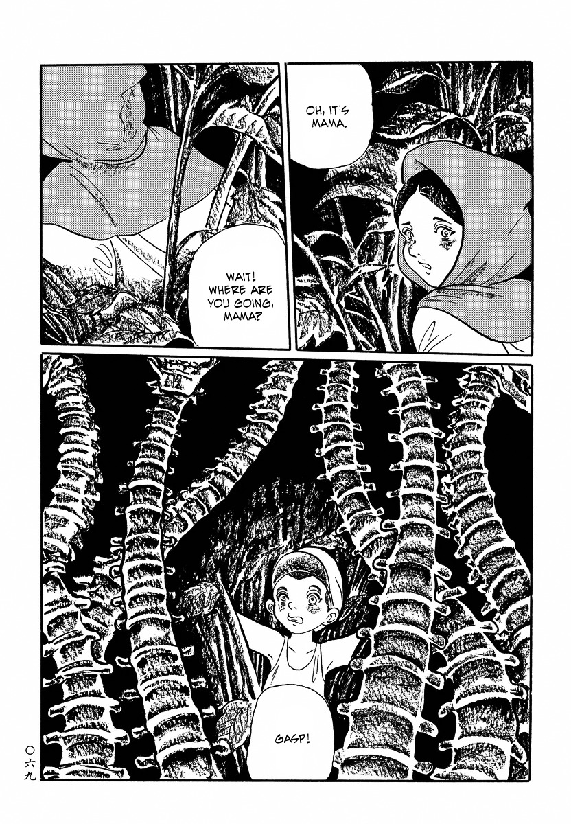 Mononoke Soushi - Vol.2 Chapter 14 : Sunflowers