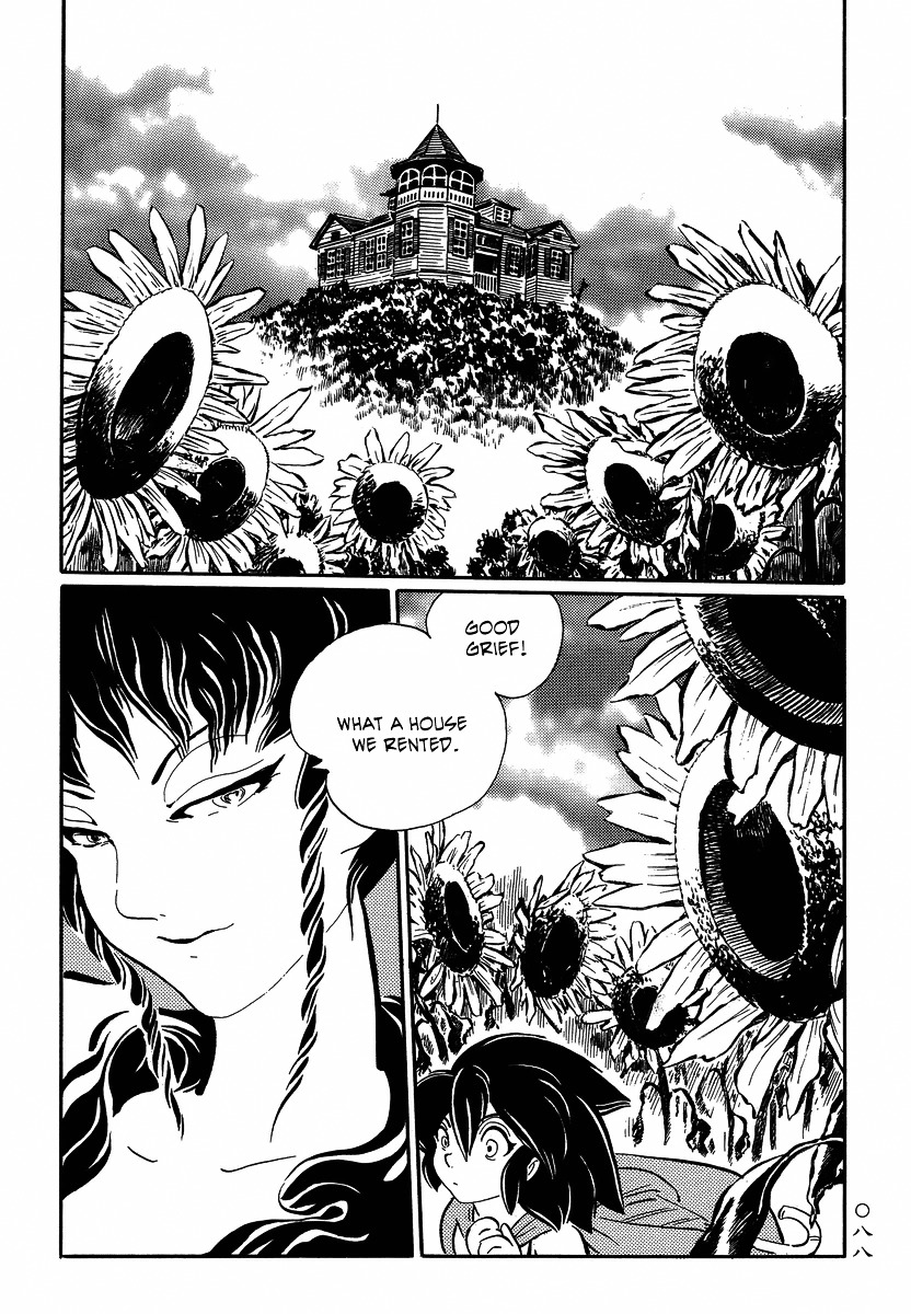 Mononoke Soushi - Vol.2 Chapter 14 : Sunflowers