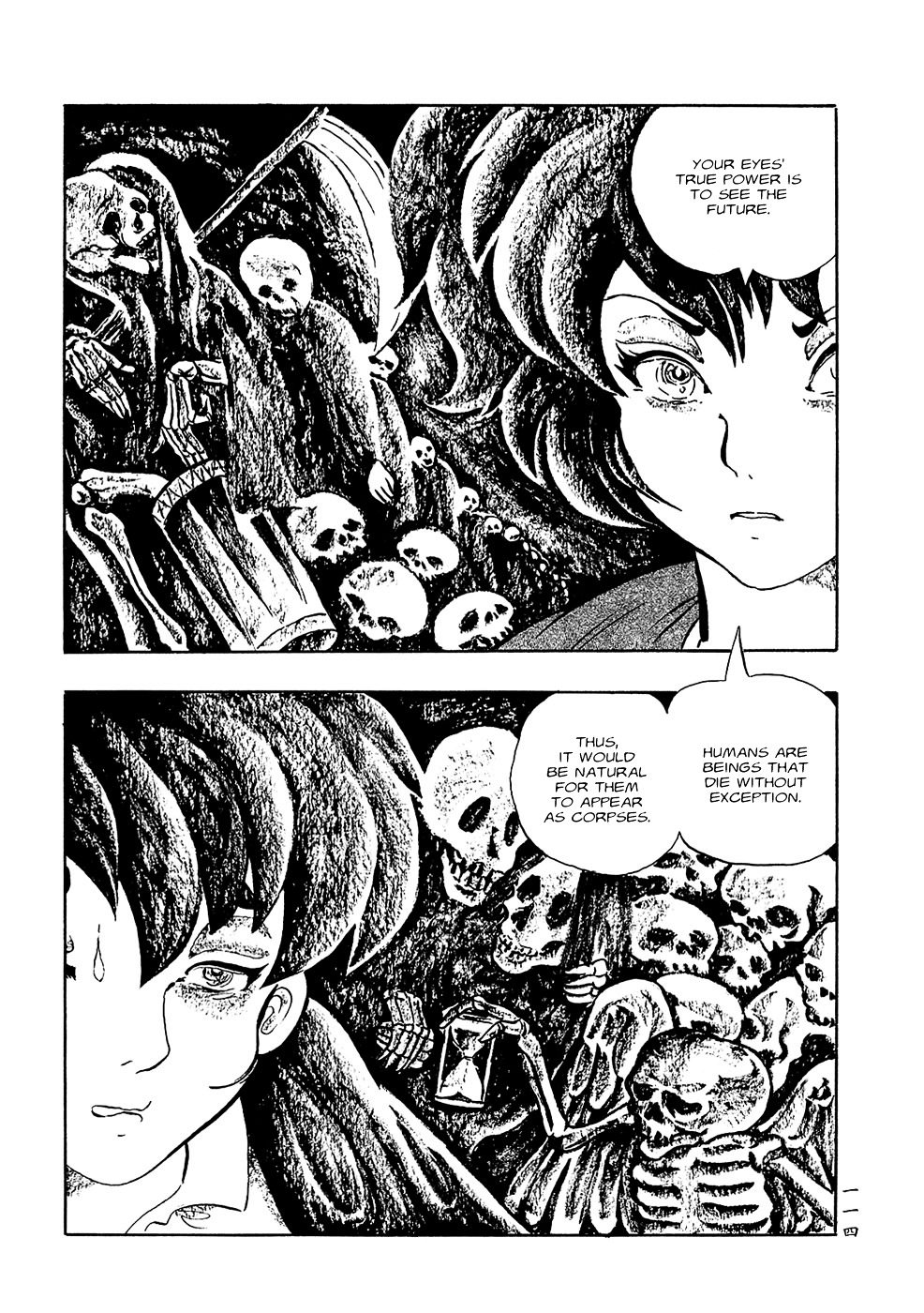 Mononoke Soushi - Vol.1 Chapter 7 : City Of Corpses