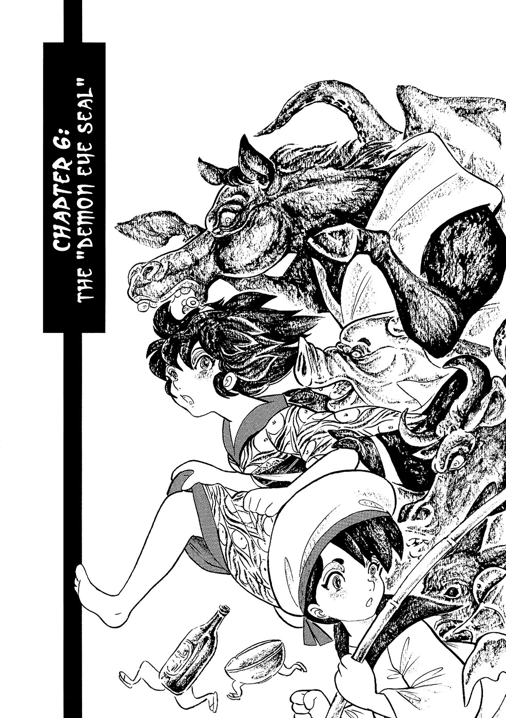 Mononoke Soushi - Vol.1 Chapter 6 : The "Demon Eye Seal"