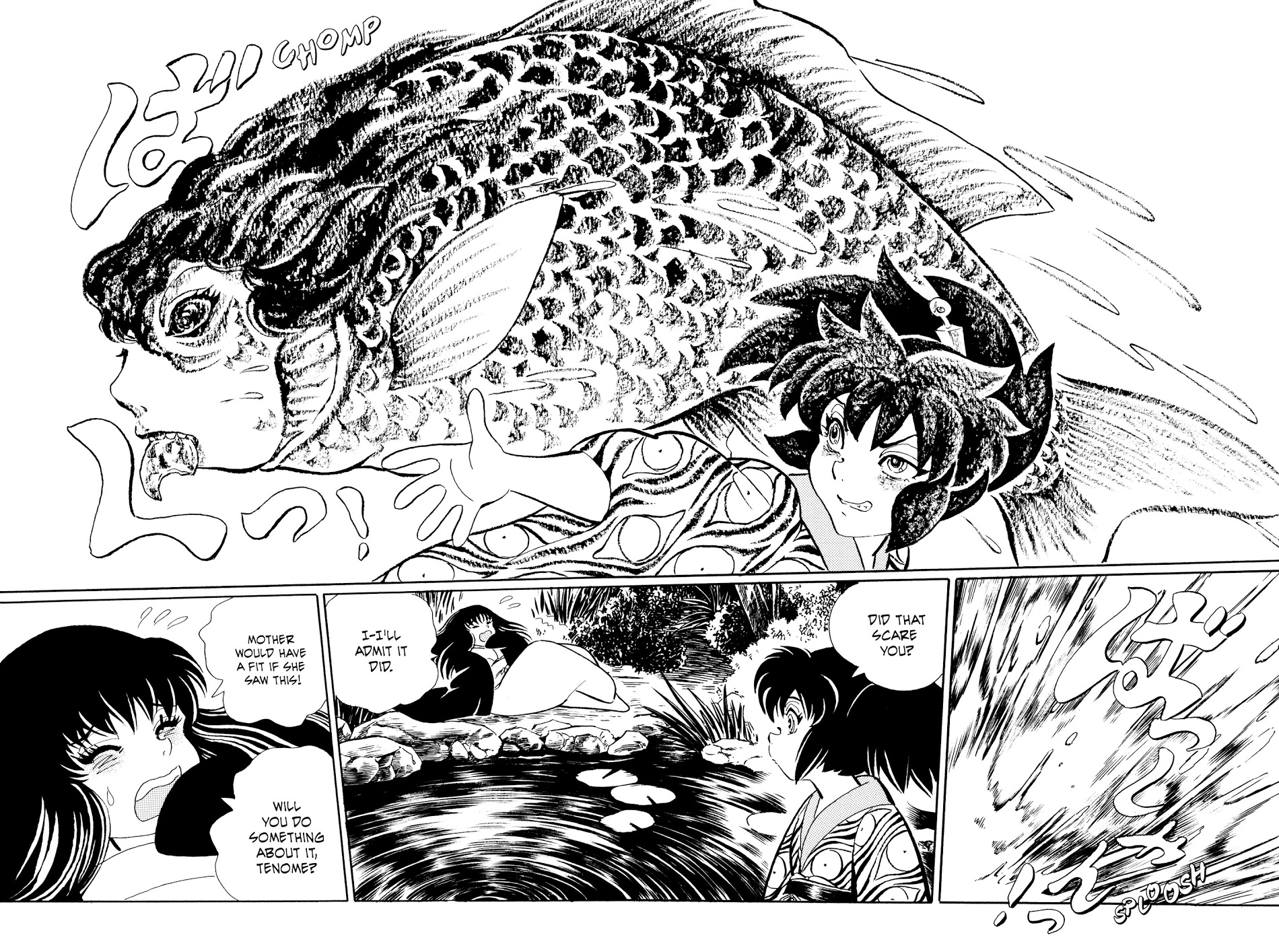 Mononoke Soushi - Vol.3 Chapter 21 : A Face In The Sword