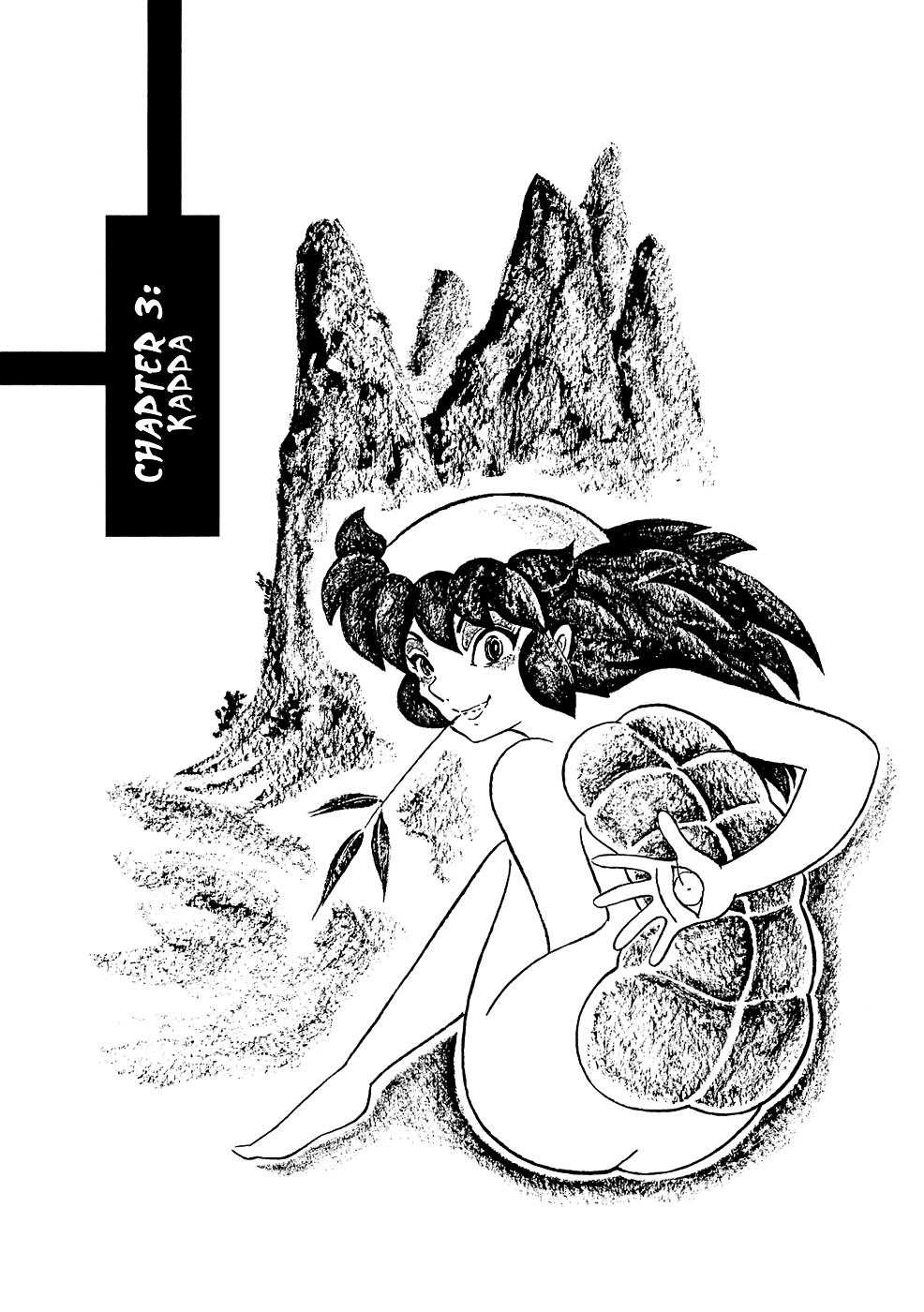 Mononoke Soushi - Vol.1 Chapter 3 : Kappa