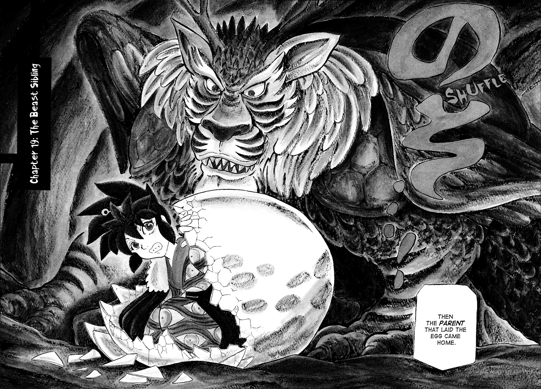 Mononoke Soushi - Vol.3 Chapter 19 : The Beast Sibling