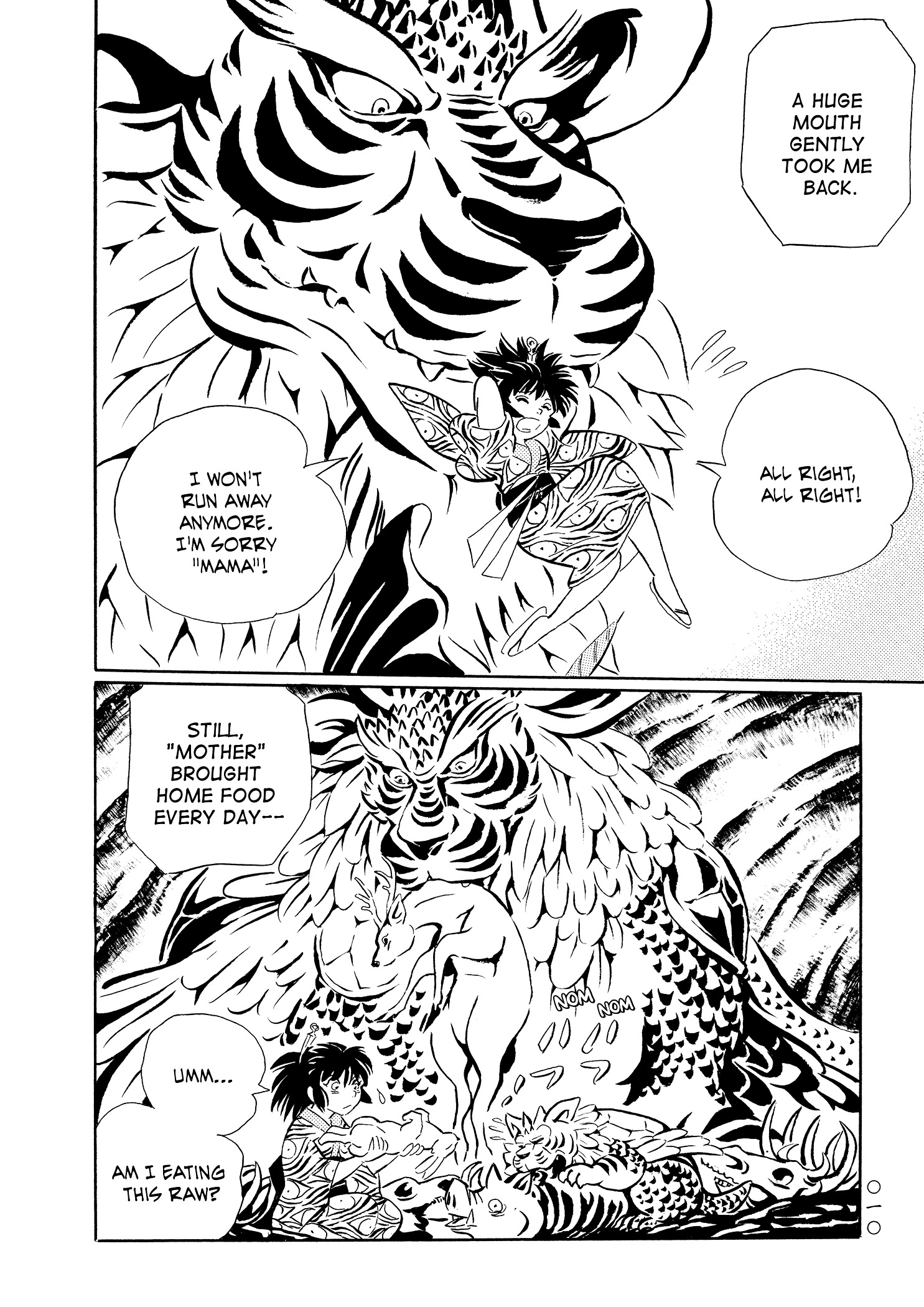 Mononoke Soushi - Vol.3 Chapter 19 : The Beast Sibling