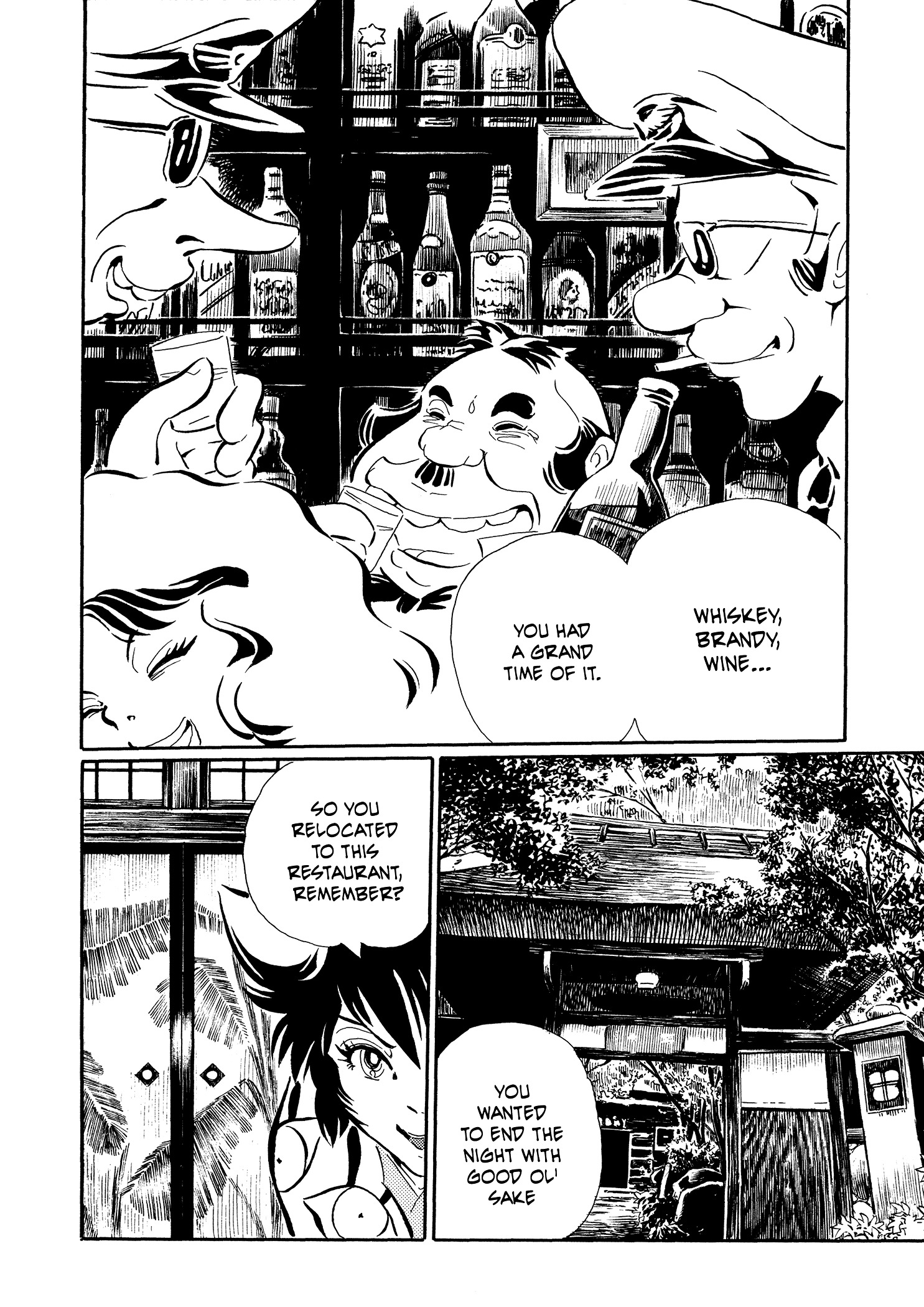 Mononoke Soushi - Vol.3 Chapter 23 : Shao Tsu S First Show