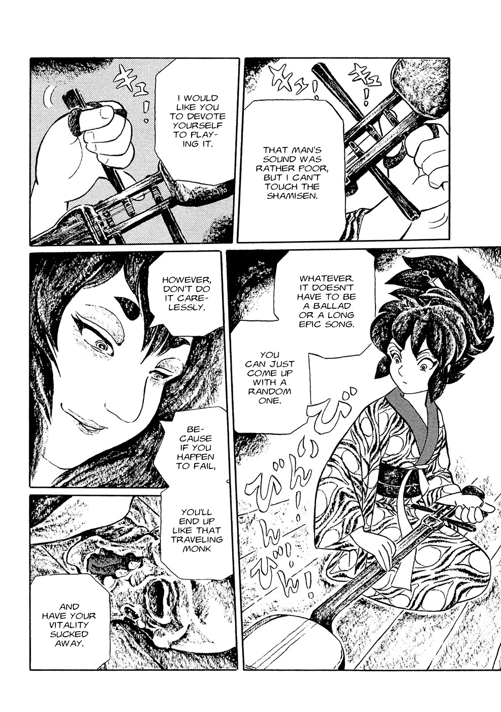 Mononoke Soushi - Vol.1 Chapter 4 : The "Eye Of The Hand" Plays The Shamisen