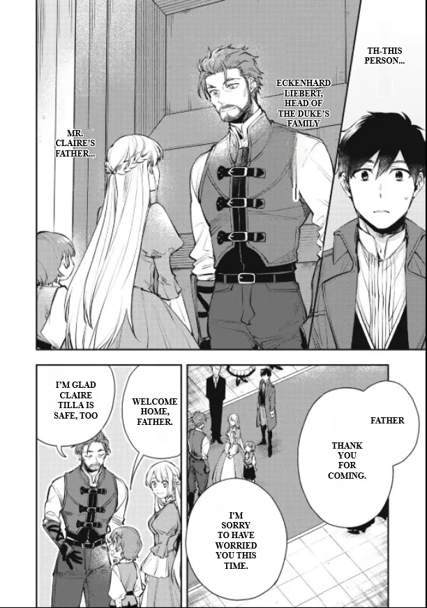 Isekai Tensei Shitara Aiken Ga Saikyou Ni Narimashita: Silver Fenrir To Ore Ga Isekai Kurashi Wo Hajimetara - Vol.4 Chapter 21: The 21St Dog! I Met Mcclair's Father.