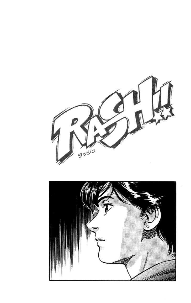 Rash!! - Vol.2 Chapter 15 : The Fugitive