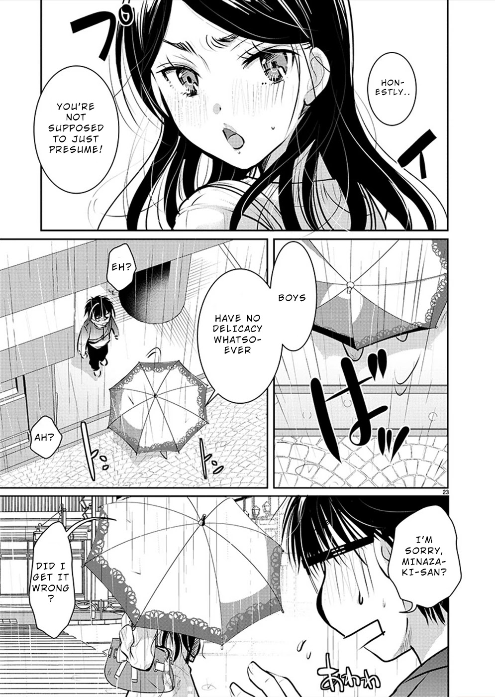 The Unattainable Flower's Twisted Bloom - Chapter 30