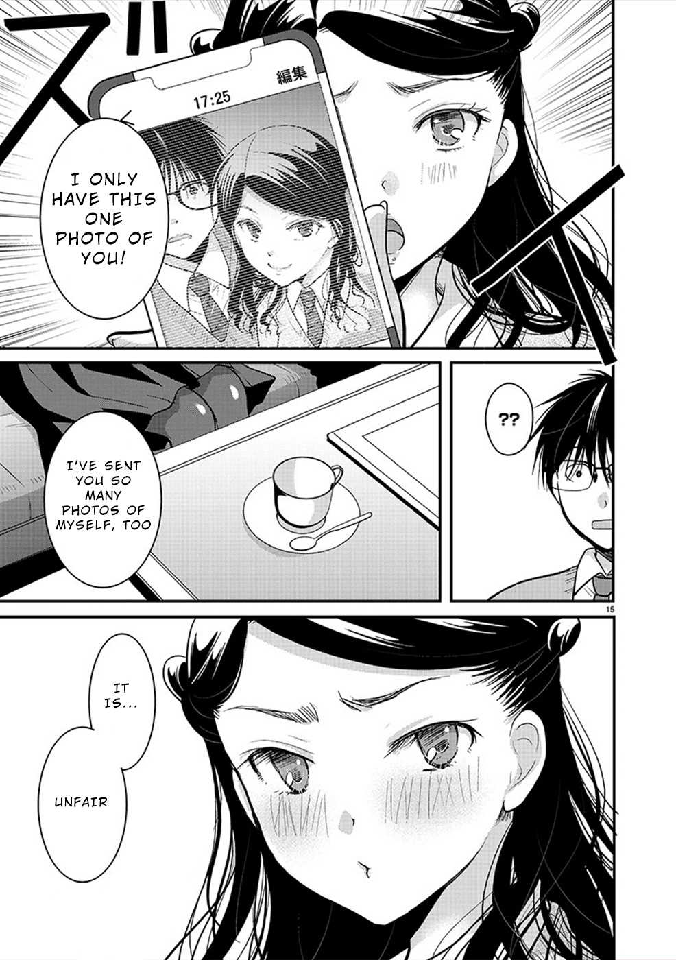 The Unattainable Flower's Twisted Bloom - Chapter 23