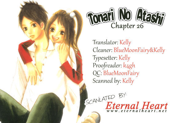 Tonari No Atashi - Vol.7 Chapter 26