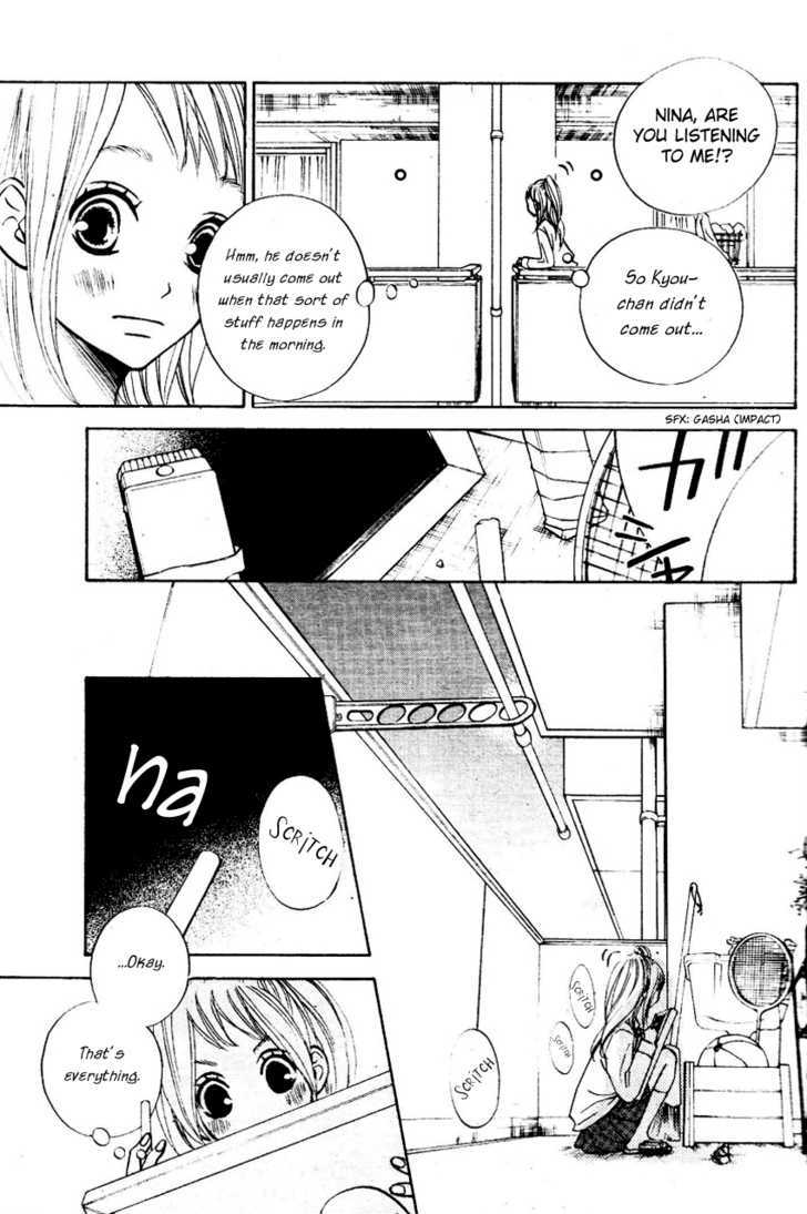 Tonari No Atashi - Vol.1 Chapter 1