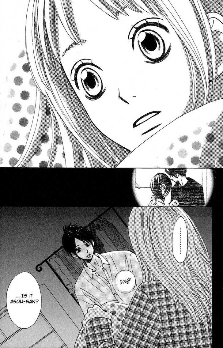 Tonari No Atashi - Vol.2 Chapter 7 : Tears And A First Kiss