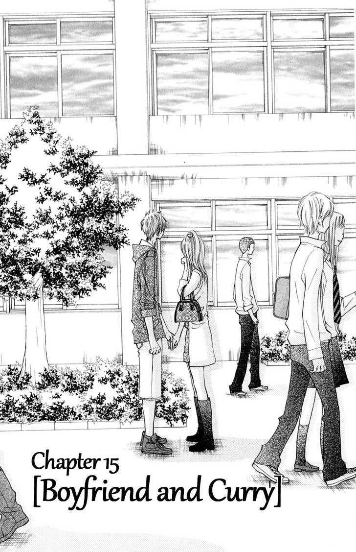 Tonari No Atashi - Vol.4 Chapter 15 : Boyfriend And Curry