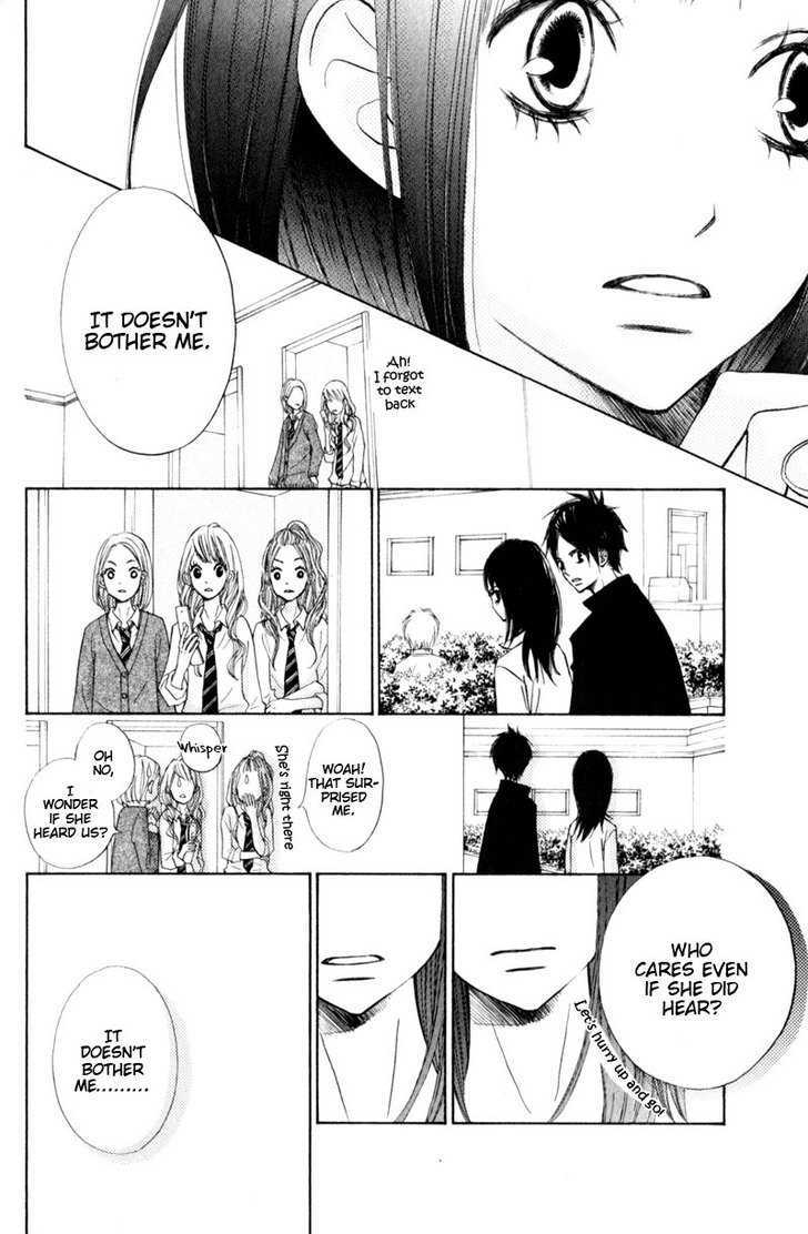 Tonari No Atashi - Vol.4 Chapter 15 : Boyfriend And Curry