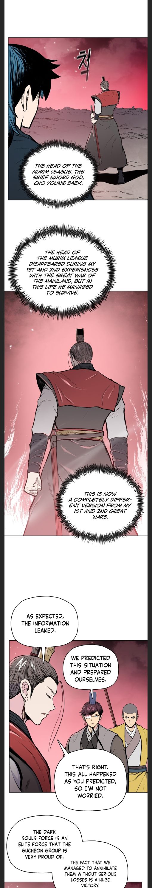 The God Of War - Chapter 96