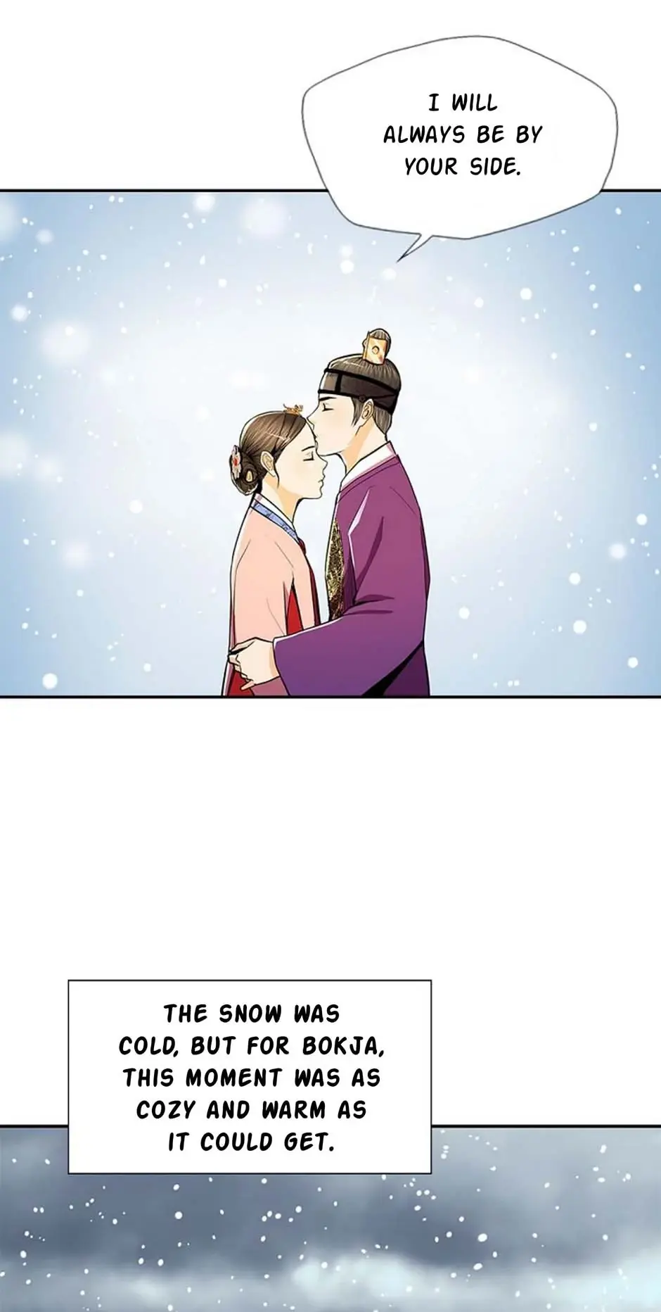 My Beloved Concubine - Chapter 73