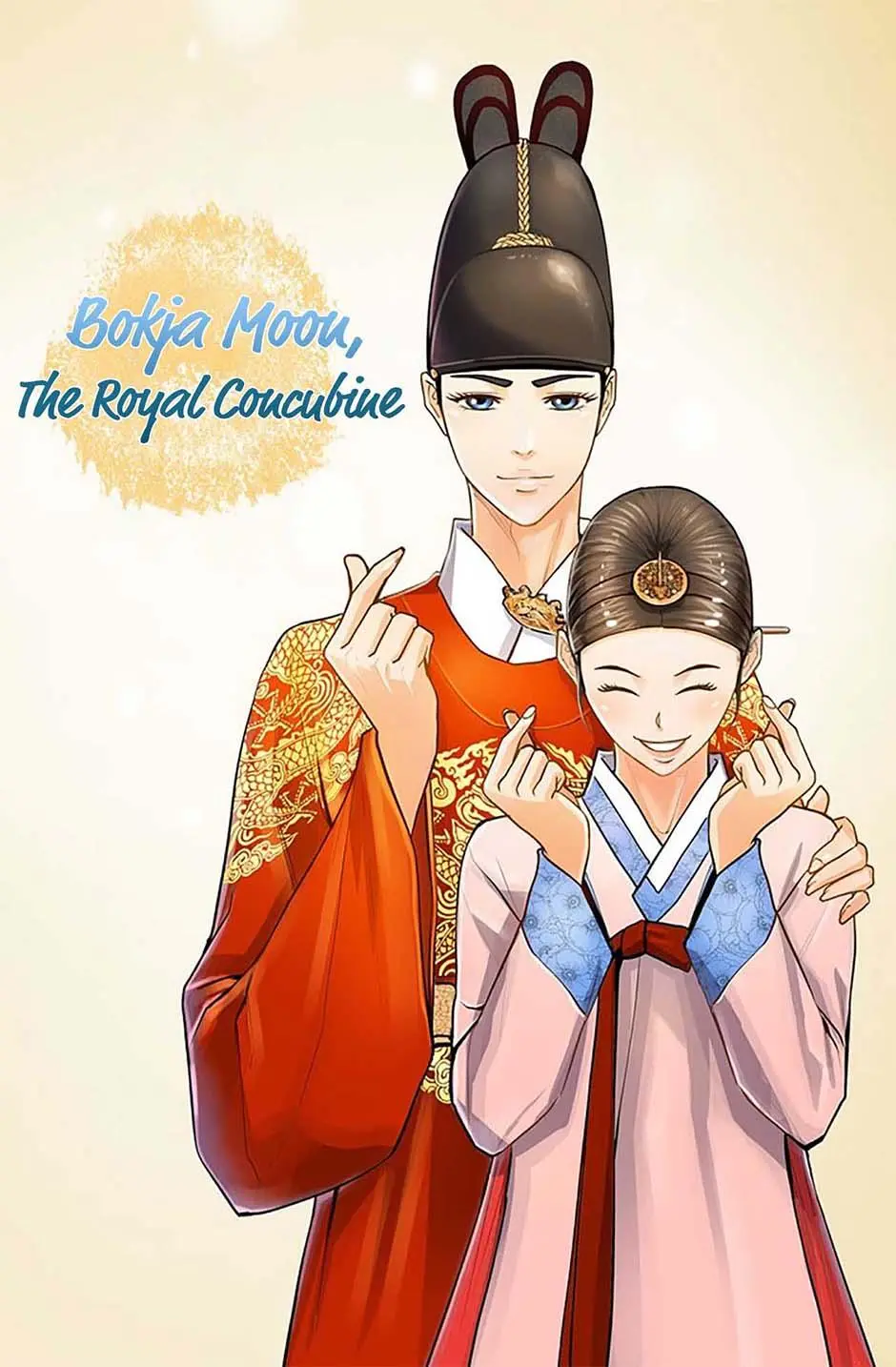 My Beloved Concubine - Chapter 109